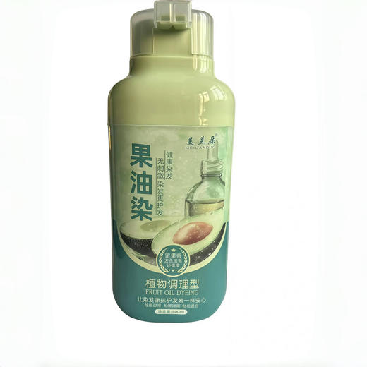 【居家染发❗️果油染染发膏】持证遮白发，洗头=染发无需调配，彩染遮白安全无敏，均匀上色持久锁色，纯天然植物染发剂不沾皮肤遮盖白发显白潮色QQ 商品图4
