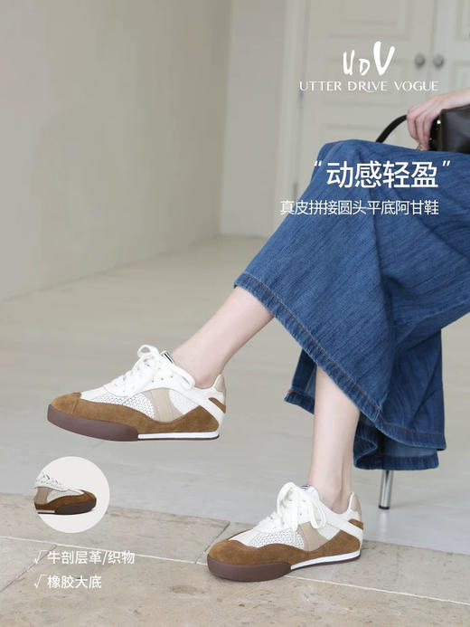 原单休闲鞋 商品图3