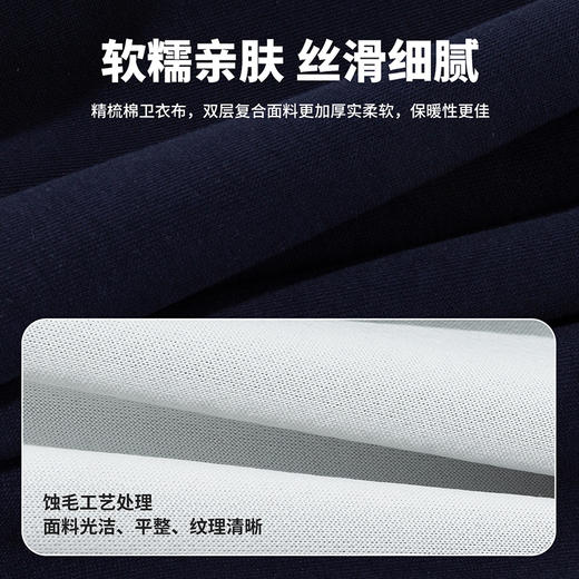 贝贝怡男童长裤ZB1FK026 商品图11