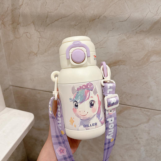 迪乐贝尔星愿马D9426-550ML双饮保温杯 小马/熊猫 商品图0
