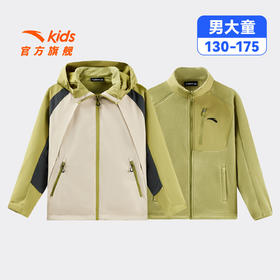 安踏儿童冲锋衣男大童两件套上衣2026年新款户外保暖防水连帽外套T52616604