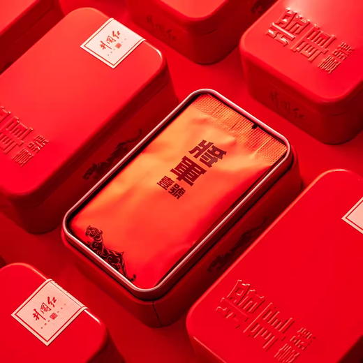 井冈红茶叶将军壹号礼盒特级红茶 浓郁桂圆香型 茶叶礼盒装送礼 商品图3