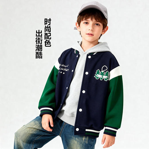 贝贝怡男童外套ZB1FS007 商品图1