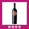 麓鹊荻红葡萄酒2022 Tenuta Luce 'Lucente' Toscana IGT, Tuscany, Italy 商品缩略图0