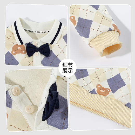 贝贝怡童装男童套头卫衣2026春季新款儿童格子学院风上衣男孩ZB1FS009 商品图9