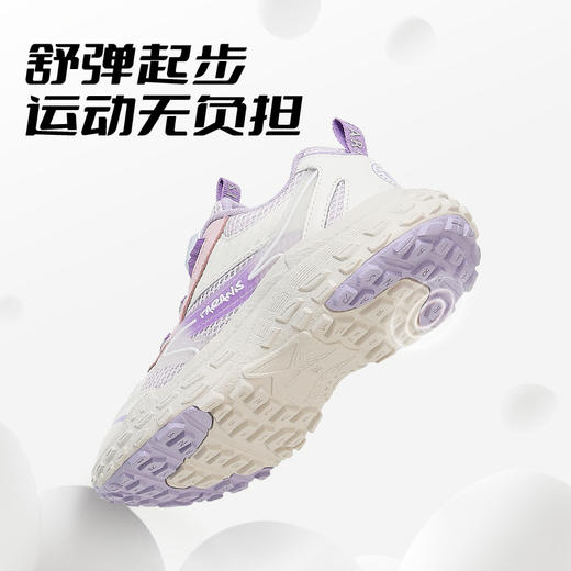 泰兰尼斯春款中大童舒适透气旋钮扣女童运动鞋T01D5A7139 商品图6