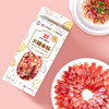 【中华老字号】宣威火腿集团宣字洞藏火腿黑猪香肠200g/盒广味腊肠香肠年货腊味 商品缩略图0