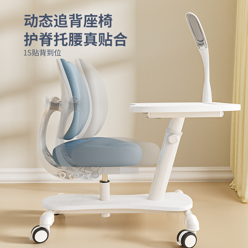 大满贯随心移一体桌007