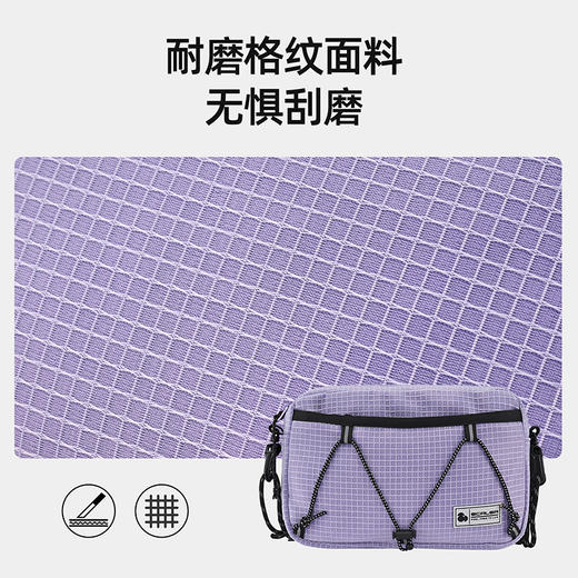 +【乐粉专属】行云户外多功能挎包轻便耐磨减负解放双手Z7322213 商品图3