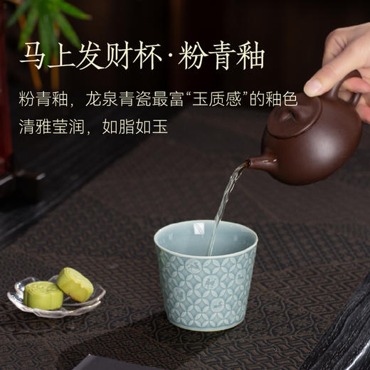 马年超独特的新年礼物 | 马云收藏，大师手绘落款，可以定制名字，独一无二，祝你马上发财，策马奔腾，财运滚滚来 商品图5