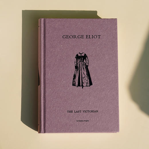 文学纪念碑 最后一位维多利亚人：乔治·艾略特传 商品图4