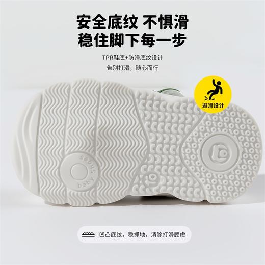 贝贝怡男女童宝宝鞋ZB2FX001 商品图6
