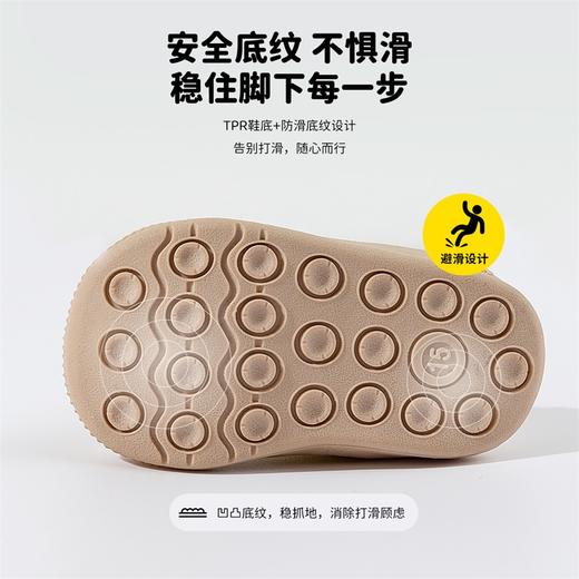 贝贝怡男女童宝宝鞋ZB1FX001 商品图10