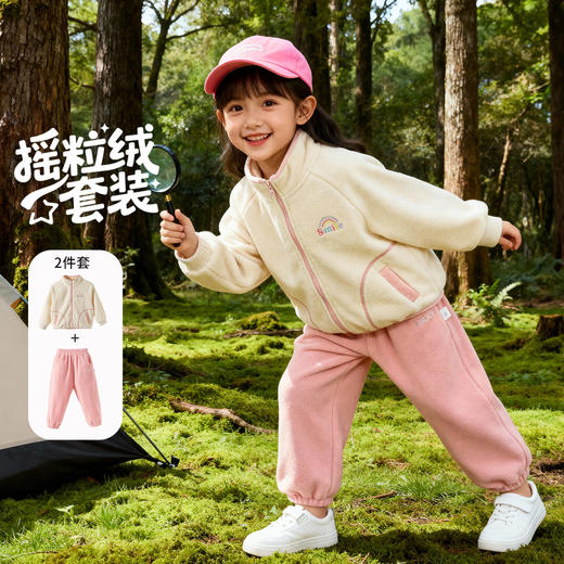 贝贝怡女童外套套装ZB1FT020 商品图1