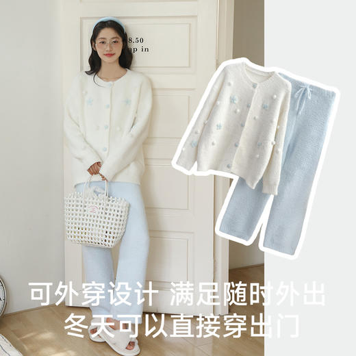 半边绒家居服（小蓝花） 商品图4