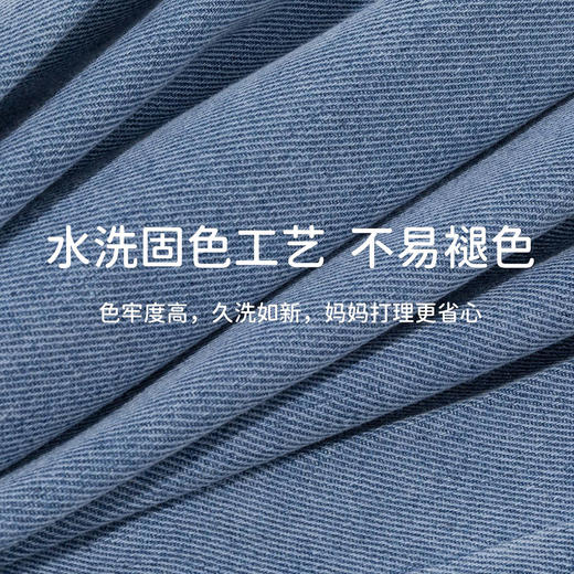 贝贝怡童装儿童牛仔裤男童宽松2026新款春秋长裤中大童水洗软牛仔ZB1FK005 商品图4