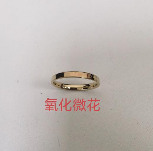 7315030002003 丹尼尔惠灵顿DANIEL WELLINGTON DW戒指|经典情侣同款单只婚戒食指戒小众时尚首饰对戒尾戒送礼【玫瑰金色-62】 商品图6