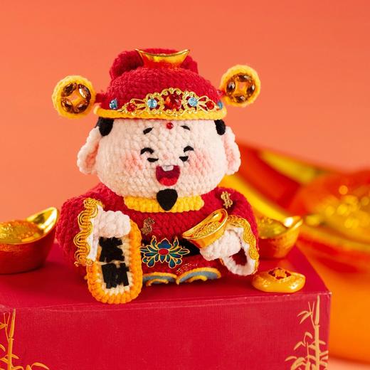 苏苏姐家五福摆件手工diy编织钩针云小朵毛线团自制摆件材料包 商品图1