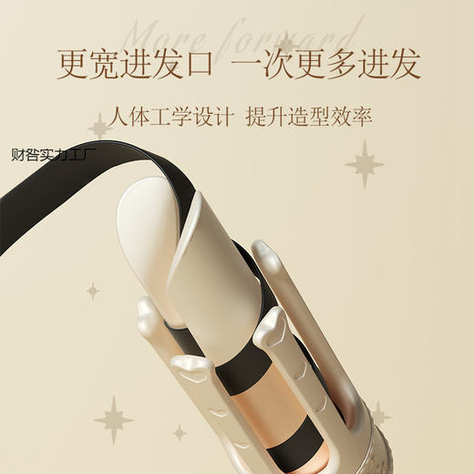 【懒人神器❗️全自动卷发棒】3档精准温控，水性陶瓷釉涂层，一键出卷轻松造型，安全防烫操作简单，全自动电卷棒懒人神器自动卷发持久定型不卡发新年过年QQ 商品图3