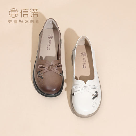 复古风真皮平底妈妈鞋女蝴蝶结浅口单鞋舒适软底奶奶鞋6C8659-7 商品图1