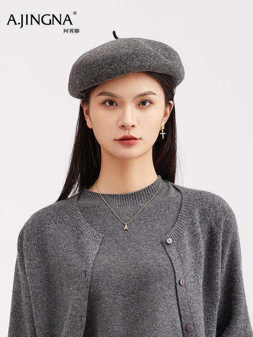 【羊毛贝雷帽】阿菁娜冬季新款澳洲美利奴羊毛贝雷帽云朵触感亲肤保暖秋冬基础帽型F30D327002 商品图0