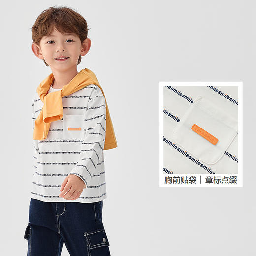 巴拉巴拉童装儿童长袖T恤男童春秋圆领打底内搭前胸印花时尚上衣 商品图3