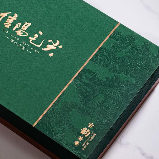 20元一套/一箱16套 古韵茶香【毛尖两方罐 墨绿色】 商品图4