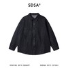 C2216SDSA男士秋冬新款痞帅男装潮牌简约时尚牛仔长袖衬衫百搭宽松衬衣 商品缩略图1