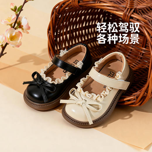 贝贝怡宝宝鞋ZB1FX013 商品图4