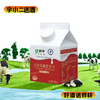 【生牛乳】蒙牛优菌乳酸奶饮品300ml（新老包装随机发货） 商品缩略图0