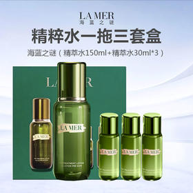 LA MER/海蓝之谜 修护精萃水一拖三套盒（精萃水150ml+精萃水30ml*3）