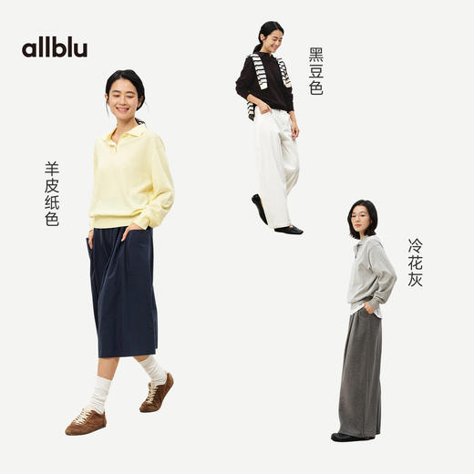 【春Vol.2】allblu女装“兼顾柔软与耐穿”长绒棉毛织女士polo衫丨轻薄透气ZY 商品图3