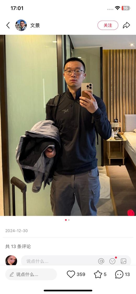 一店d 🐦𝐑𝐡𝐨 𝐥𝐭 𝐳𝐢𝐩 𝐧𝐞𝐜𝐤
半拉链➕圆领两个系列一起来安排 男女情侣款 火爆整个户外圈儿的保暖层，内里微薄绒的15°左右单穿足够保暖！ 商品图4