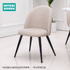 【家具】 客厅简约布艺餐椅 YM01 商品缩略图0
