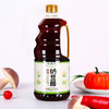 素莲华 黄精纳豆酱油 黄精纳豆醋 1.28L/瓶 商品缩略图4
