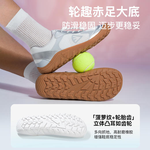 pineapple菠萝【轻跃赤足鞋】2026春款儿童赤足运动鞋男女童校园训练跑鞋跳绳鞋【种草号团购】 商品图8