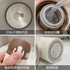迪乐贝尔卡皮巴拉保温杯锁扣型D9281粉色/咖色480ML 商品缩略图2