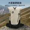 +【乐粉专属】【擎云】SCALER思凯乐户外双肩背包徒步徒步登山包大容量40+10L-Z6322199 商品缩略图0