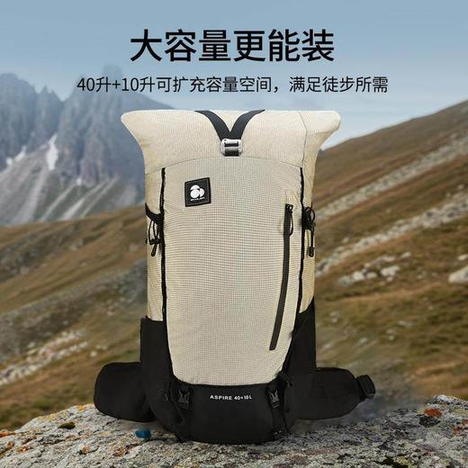 +【乐粉专属】【擎云】SCALER思凯乐户外双肩背包徒步徒步登山包大容量40+10L-Z6322199 商品图0