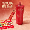 GERM&GOOM马年限定保温杯，胖商TOP榜同款，幸运开年礼，绝美品味！灵顺寺联名【单杯送红包+挂件】 商品缩略图2