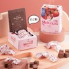 明治雪吻巧克力（草莓味）29g 商品缩略图1