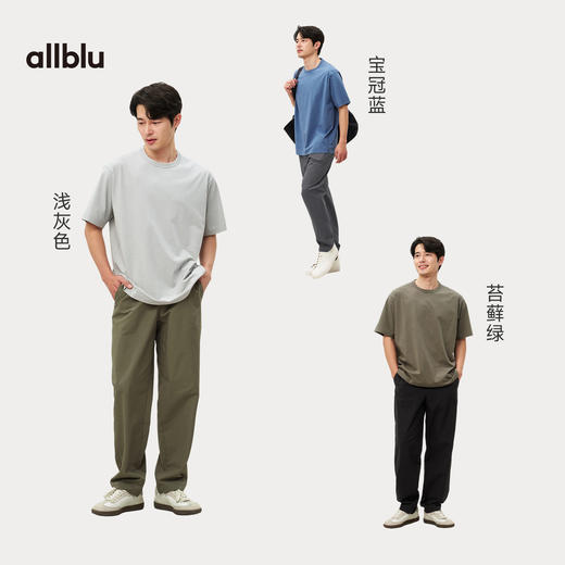 男装“不易皱能防晒”26新款【机能汉麻】男士短袖T恤｜凉感透气 商品图3