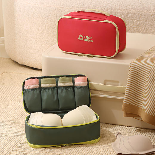 BFAG.Profit多巴胺内衣收纳包（2件） 商品图0