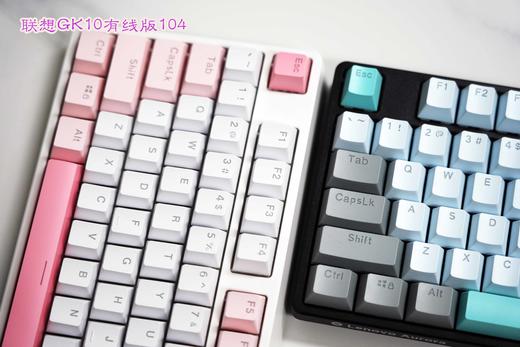 联想GK 10有线键盘 商品图6