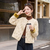 新中式国风棉服外套，高级拼接保暖短款棉袄棉衣HR-LT2711 商品缩略图0