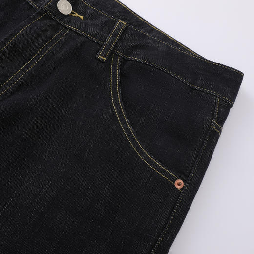 GXG男装【含莱赛尔】26春季时尚百搭舒适休闲通勤直筒男式牛仔裤K&C 商品图4