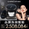 【新年秒杀】卡姿兰（Carslan）黑磁散粉定妆蜜粉饼(2.0透明色)8g控油遮瑕持久防汗不脱 新年礼物 商品缩略图3