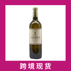 大宝庄园白石干白葡萄酒2023 Chateau Talbot Caillou Blanc, Bordeaux, France 商品缩略图0