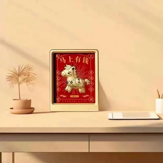 【过年不打烊】含20mg足金‼️【马上有钱足金999摆台】买就送财库手机贴+栖霞寺祈福卡 商品图2