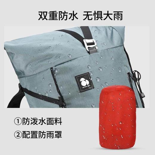 +【乐粉专属】【擎云】SCALER思凯乐户外双肩背包徒步徒步登山包大容量40+10L-Z6322199 商品图3